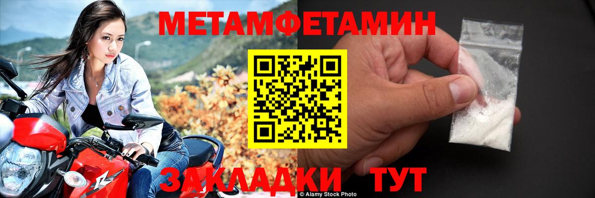 АМФ Premium Ханты-Мансийск