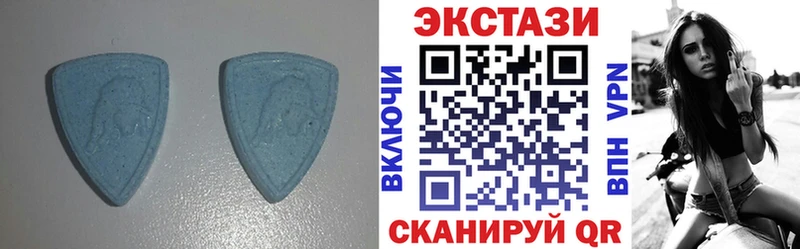 ЭКСТАЗИ таблы Ханты-Мансийск
