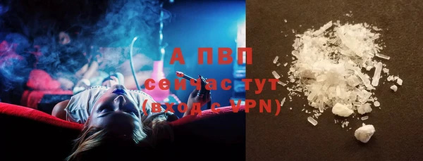 прущая мука Фурманов