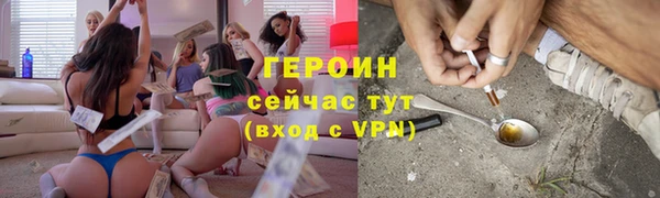 мяу мяу мука Усинск