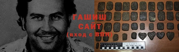 MDMA Premium VHQ Суоярви