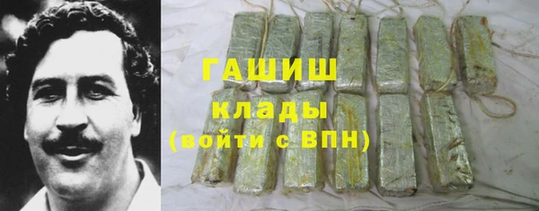прущая мука Фурманов
