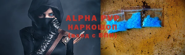 мяу мяу мука Усинск