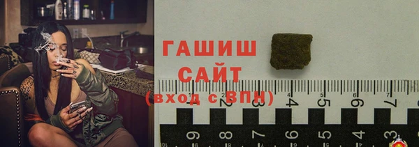 мяу мяу мука Усинск