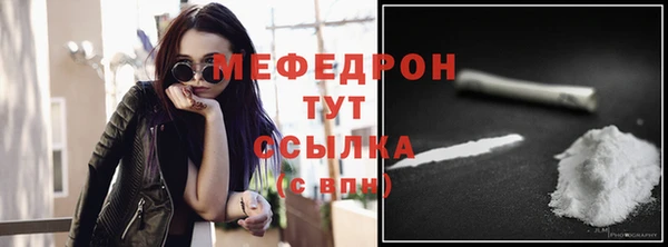 синтетический гашиш Усмань