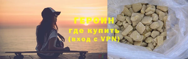 мяу мяу мука Усинск