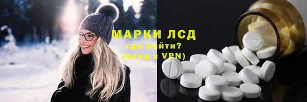 мяу мяу мука Усинск