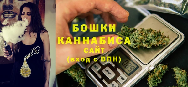 MESCALINE Ханты-Мансийск