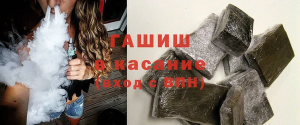 MESCALINE Ханты-Мансийск