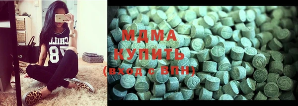 MESCALINE Ханты-Мансийск