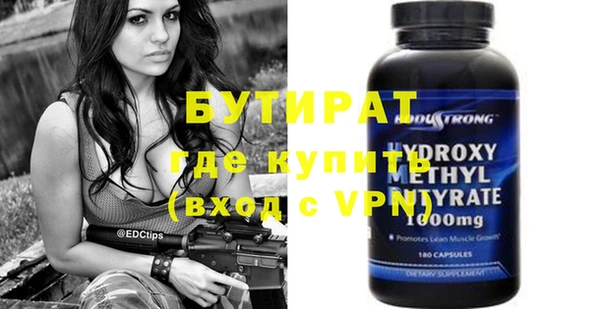 MDMA Premium VHQ Суоярви
