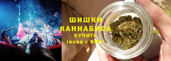 синтетический гашиш Усмань