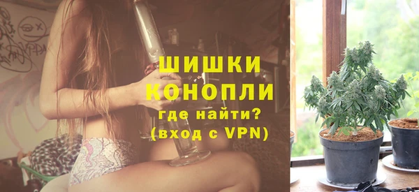 первитин Хадыженск
