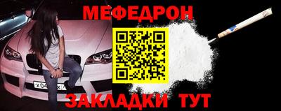 прущая мука Пугачёв