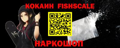 герыч Пыть-Ях