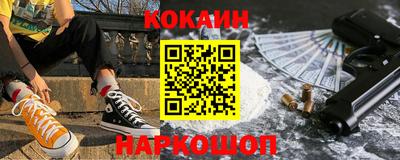 герыч Пыть-Ях