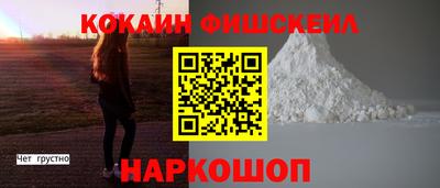 прущая мука Пугачёв