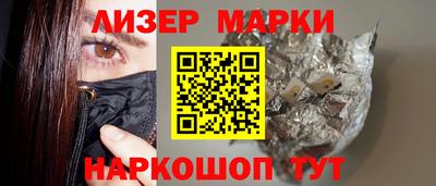 гидропоника Пушкино
