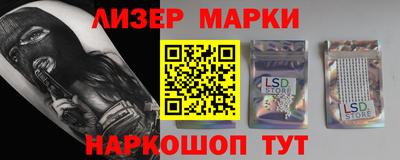 хмурый Рязань