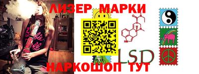 кокаин Рыбинск