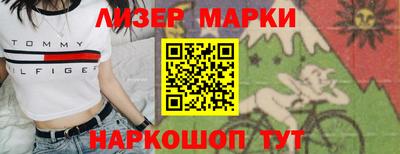 прущая мука Пугачёв