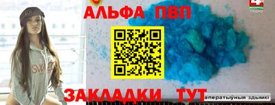 гидропоника Пушкино