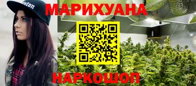 кокаин Рыбинск