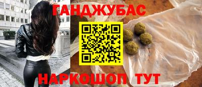 гидропоника Пушкино