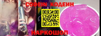 прущая мука Пугачёв