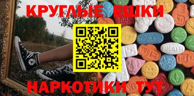 гидропоника Пушкино