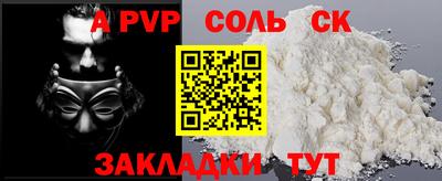 гидропоника Пушкино
