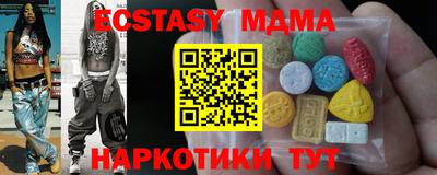хмурый Рязань