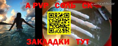 гидропоника Пушкино