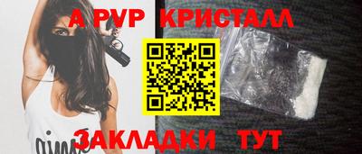 прущая мука Пугачёв