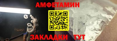 гидропоника Пушкино