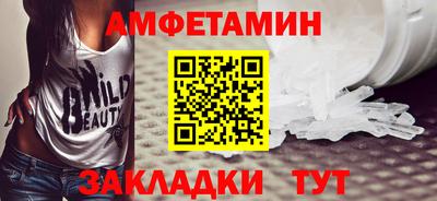 хмурый Рязань