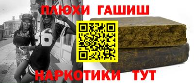 прущая мука Пугачёв