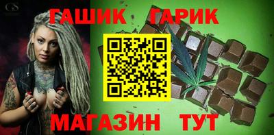 прущая мука Пугачёв