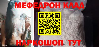 прущая мука Пугачёв