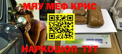 прущая мука Пугачёв