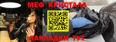 гидропоника Пушкино