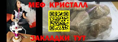 прущая мука Пугачёв