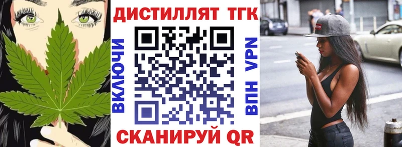 kraken сайт  Ханты-Мансийск  ТГК Wax 
