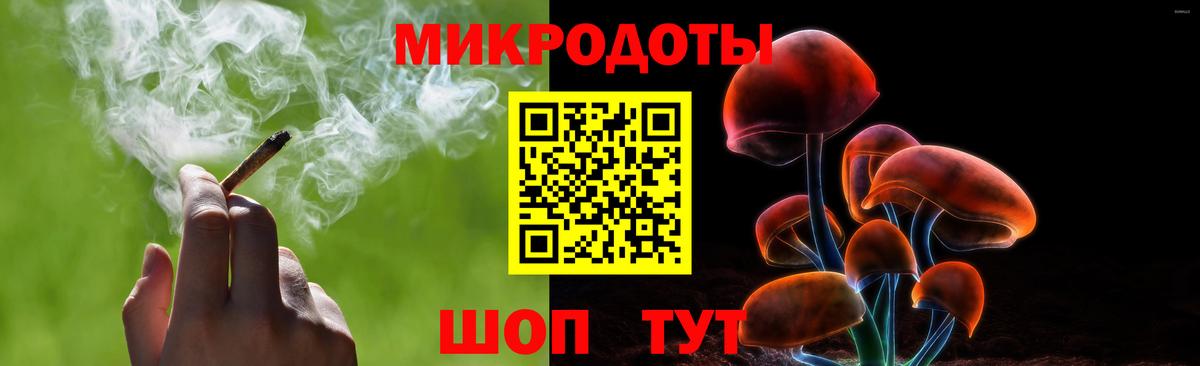 Галлюциногенные грибы Psilocybe  Вход с VPN  Ханты-Мансийск 