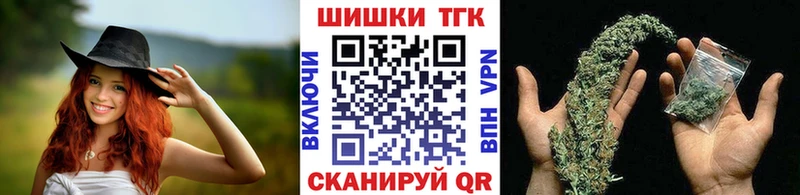 hydra маркетплейс  Ханты-Мансийск  МАРИХУАНА SATIVA & INDICA 